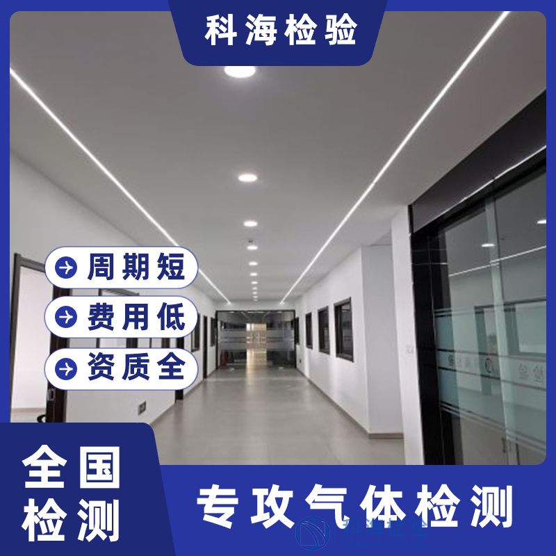 氦檢漏與保壓測(cè)試:互補(bǔ)的密封性檢測(cè)技術(shù)