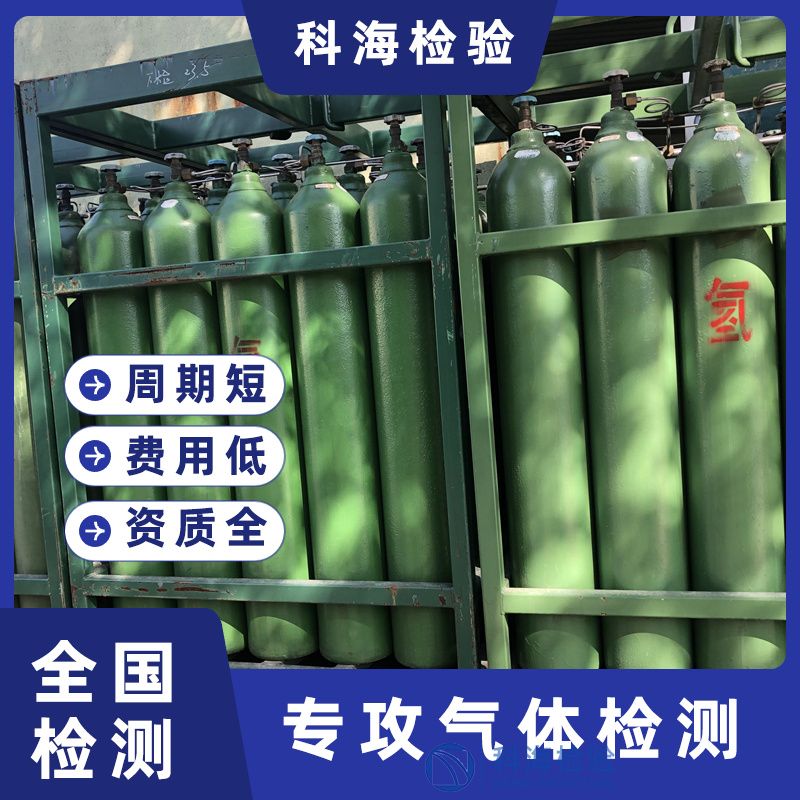 氫燃料電池清潔高效的能源未來(lái)